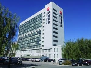 中國(guó)石油西南分公司